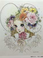 高橋真琴 直筆サイン入り複製原画「花帽子の少女　1988」エンボス刻印　【模写】