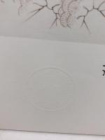 高橋真琴 直筆サイン入り複製原画「花帽子の少女　1988」エンボス刻印　【模写】