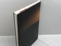 北陵に光を観る　玄武計画調査研究資料集　玄武の会