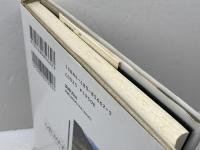 風土としての地球 筑摩書房 オギュスタン ベルク