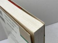 大隈重信 (人物叢書 新装版) 吉川弘文館 中村 尚美