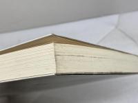 中江兆民 (人物叢書 新装版) 吉川弘文館 飛鳥井 雅道