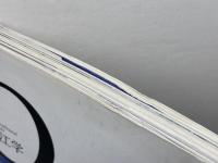 近江学 創刊号 サンライズ出版 成安造形大学附属近江学研究所