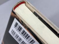 世紀末のキリスト 国書刊行会 江島 泰子