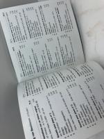 １５CDBOX　イーヴ・ナット　全録音集　輸入盤　