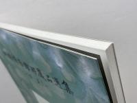 【図録】湖林博物館所蔵品選集　青瓷1　湖林博物館