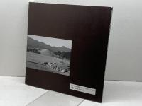 安濃中央総合公園　新運河のある街キャナルタウン兵庫　Landscape works (02)　長谷川弘直　環境コミュニケーションズ