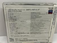 CD　パヴァロッティ　マンシーニ　イタリアンラヴ・ソング　西独盤　