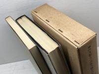 神の支配とこの世の権力の思想史―聖書・アウグスティヌス・中世・ルター (1980年)  佐竹 明