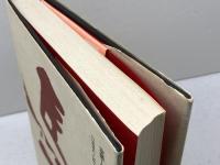 米長邦雄の運と謎　運命は性格の中にある　団鬼六　山海堂