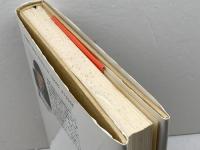 人生一手の違い　「運」と「努力」と「才能」の関係　米長邦雄　祥伝社