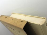 インドネシア　その文化社会と日本　早稲田大学社会科学研究所インドネシア研究部会　早稲田大学出版部