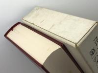 コリント人への第一の手紙講解　榊原康夫著　聖文舎