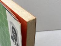 熱血将棋順位戦　板谷進　日本将棋連盟