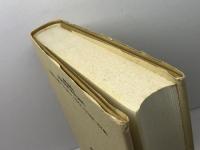 講解説教 山上の説教　竹森満佐一 著　新教出版社　