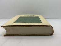 講解説教 山上の説教　竹森満佐一 著　新教出版社　