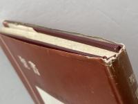 全キリスト者への手紙（ヤコブ、ペトロ、ヨハネ、ユダ）　聖書現文からの口語訳　フランシスコ会聖書研究所　