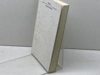 山上の説教: 終末時を生きる 新教出版社 井上 良雄