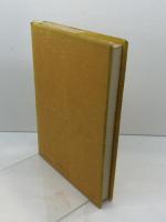 キダー書簡集―日本最初の女子教育者の記録 (1976年) 教文館 キダー