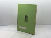 夾竹桃の花さくたびに　長崎県原爆被爆教師の会・平和教育資料編集委員会編　