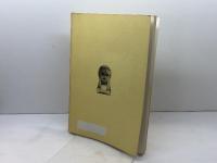 雲になってきえた　ナガサキのげんばくとくほん　初級用