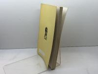 雲になってきえた　ナガサキのげんばくとくほん　初級用