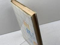 力戦！相振飛車の戦い　激闘シリーズ第３弾　日本将棋連盟編