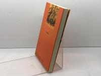 民人と自然　 沖縄からの出発 新教出版社 水野 たかし
