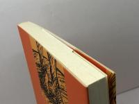 民人と自然　 沖縄からの出発 新教出版社 水野 たかし