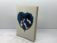 セックス: キリスト教の立場から コルベ出版社 カト リック フランス司教団社会問題委員