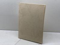 戦争賛美に異議あり! (沖縄における慰霊碑文調査報告) 靖国神社国営化反対沖縄キリスト者連絡会 中原俊明