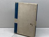 西洋思想の流れ　原佑 等著　東京大学出版会