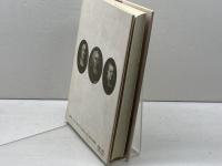 ドイツ敬虔主義 教文館 マルティン シュミット