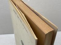 江崎誠致の碁の本〈2〉碁の博物誌 (1982年) 筑摩書房 江崎 誠致