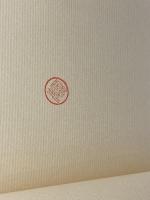 碁狂ものがたり (日本棋院選書) 日本棋院 中山 典之