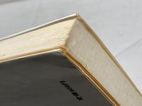 石を取る手筋 (新中級シリーズ) 日本棋院 小林光一