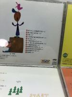 中古CD　クーヨンシリーズ　1～6集　6枚　『SONG』『チャンス』ほか　新沢としひこ　中川ひろたか　ケロポンズ(増田裕子+平田明子)