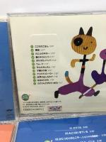 中古CD　クーヨンシリーズ　1～6集　6枚　『SONG』『チャンス』ほか　新沢としひこ　中川ひろたか　ケロポンズ(増田裕子+平田明子)