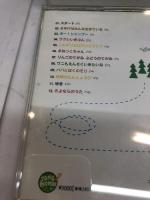 中古CD　クーヨンシリーズ　1～6集　6枚　『SONG』『チャンス』ほか　新沢としひこ　中川ひろたか　ケロポンズ(増田裕子+平田明子)