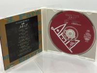 中古CD　新沢としひこ トラや帽子店 12の月の歌　4月 スキップ