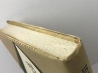 明治維新と天皇制 吉川弘文館 田中 彰