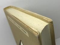 明治維新と天皇制 吉川弘文館 田中 彰