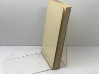 地球時代の文化論―文化とコミットメント  UP選書〈214〉東京大学出版会 M.ミード