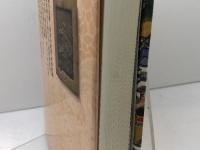 日本近世の歴史 2 吉川弘文館 杣田 善雄