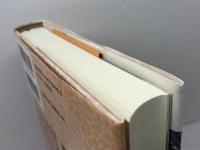 日本近世の歴史 2 吉川弘文館 杣田 善雄