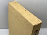 金沢教会百年史　日本基督教団金沢教会長老会　1981年