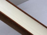 高知教会百年史　日本基督教団高知教会　1985年