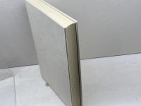 修験道の真髄 佼成出版社 天野 観明