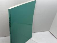 図録　荘園絵図とその世界　国立歴史民俗博物館　９３年