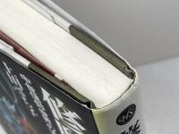 修験と念仏: 中世信仰世界の実像 (平凡社選書 223) 平凡社 上田 さち子